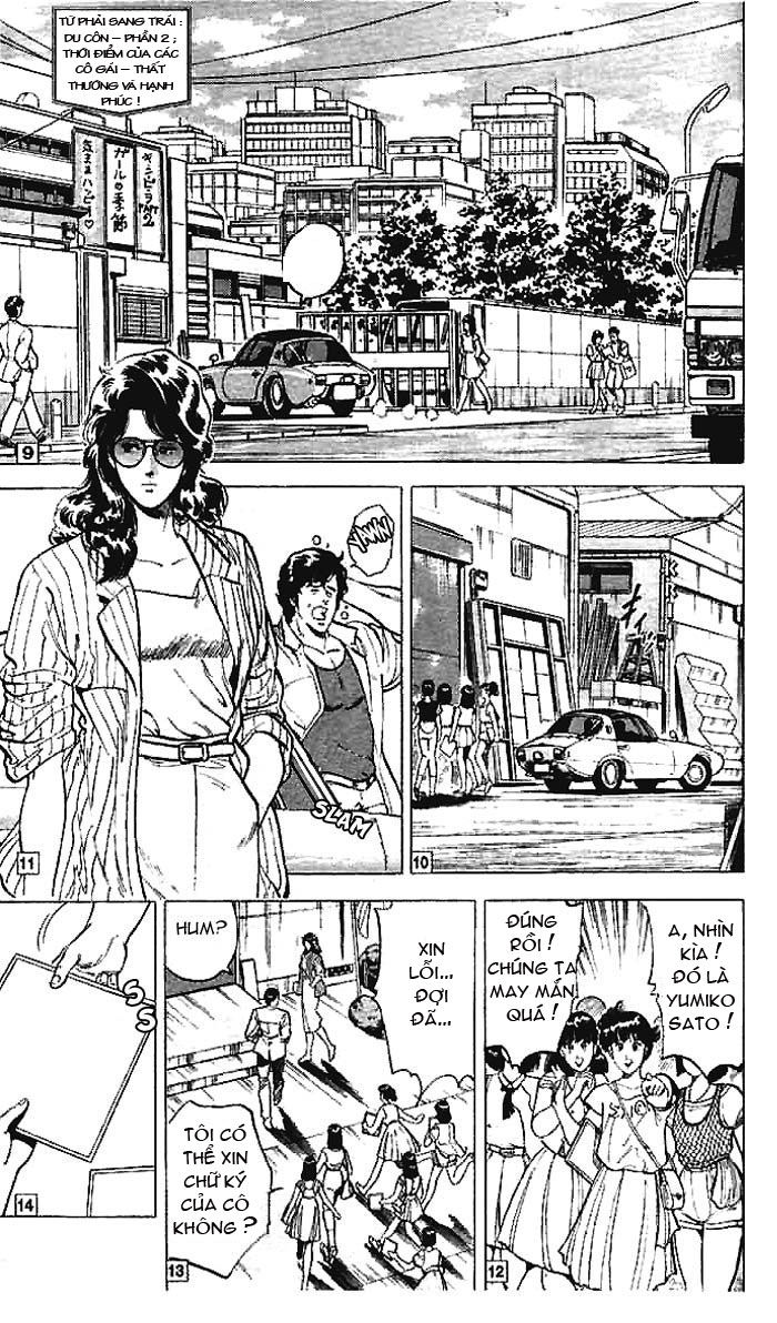 City Hunter Chapter 11.2 - 6