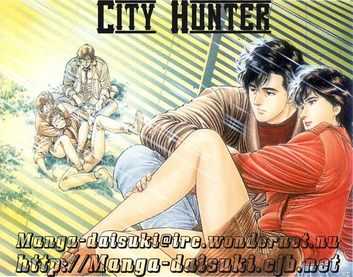 City Hunter Chapter 11.3 - 23