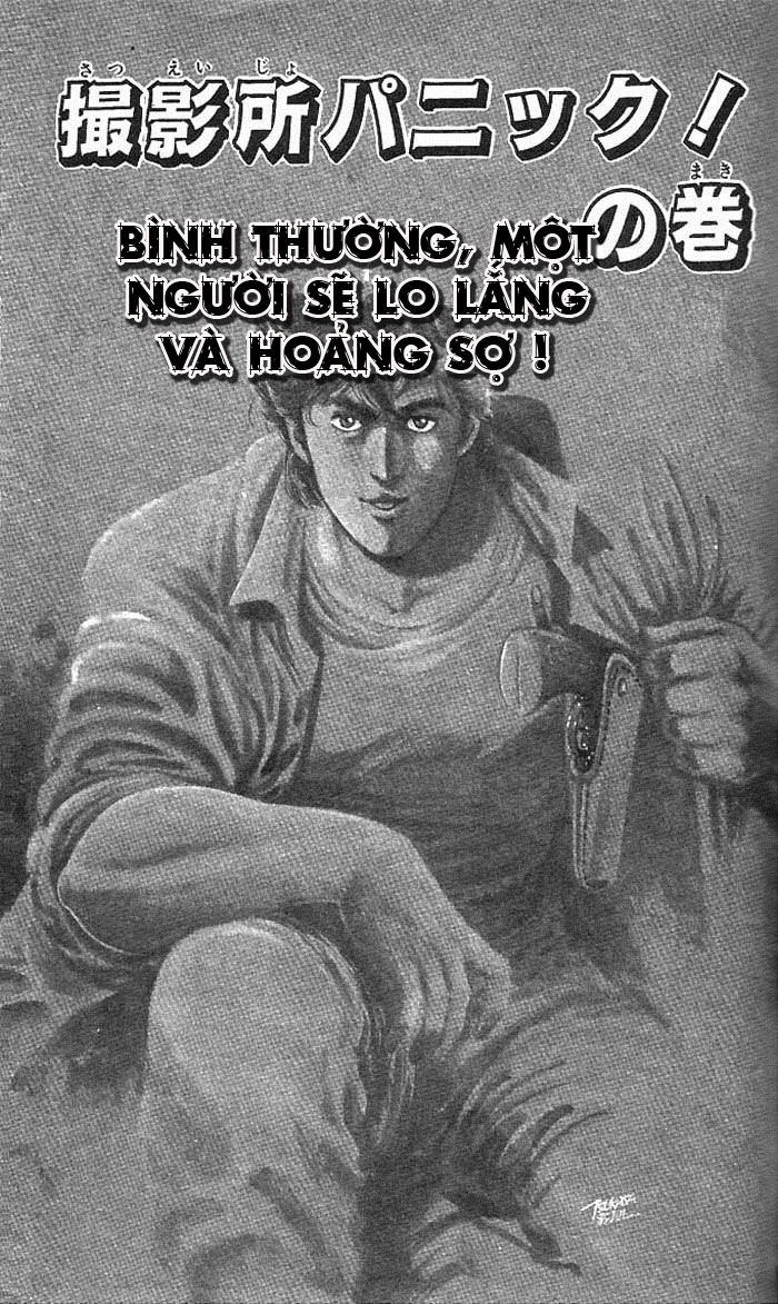 City Hunter Chapter 12.1 - 2