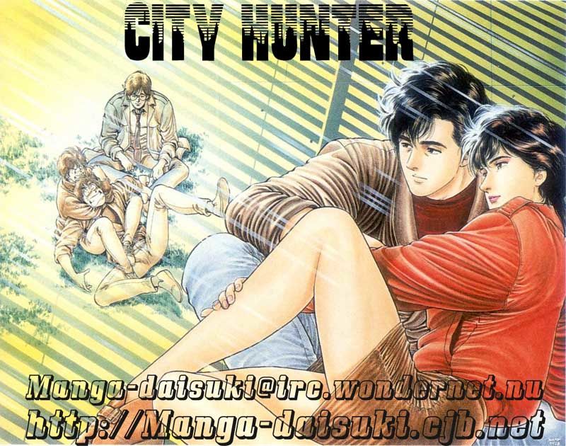City Hunter Chapter 12.1 - 24