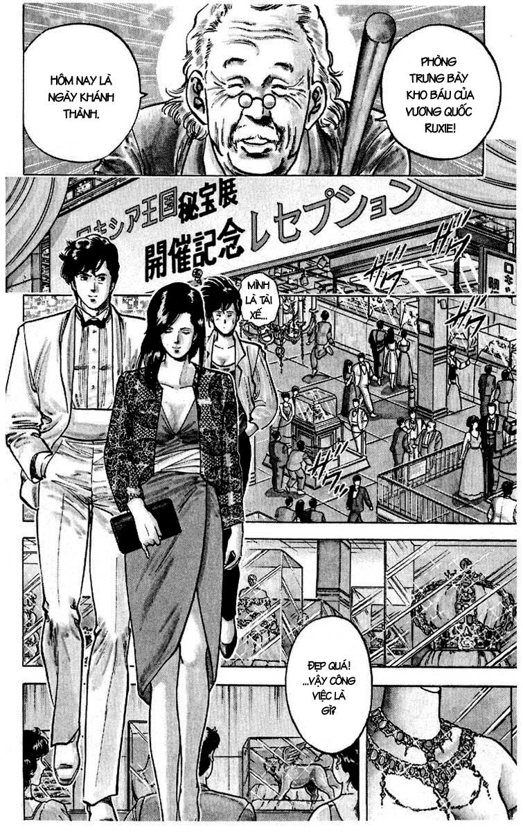 City Hunter Chapter 18 - 17