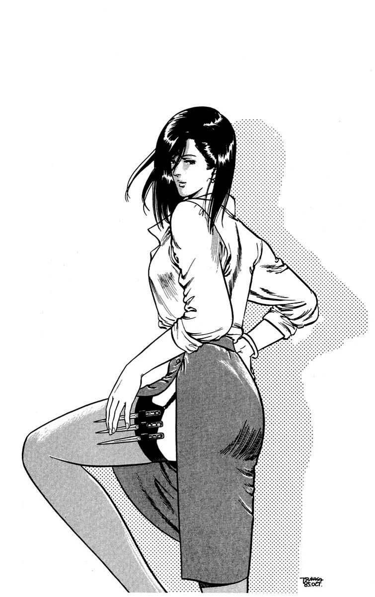 City Hunter Chapter 18 - 27