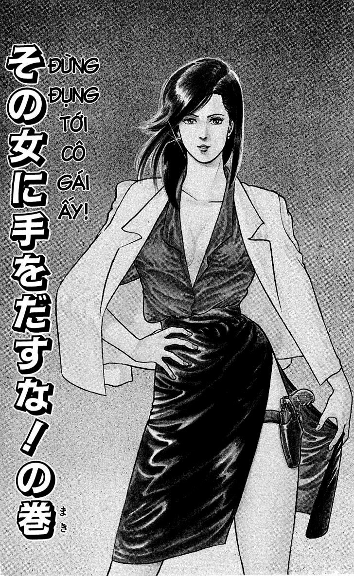 City Hunter Chapter 18 - 6