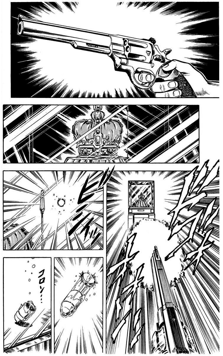 City Hunter Chapter 19 - 2