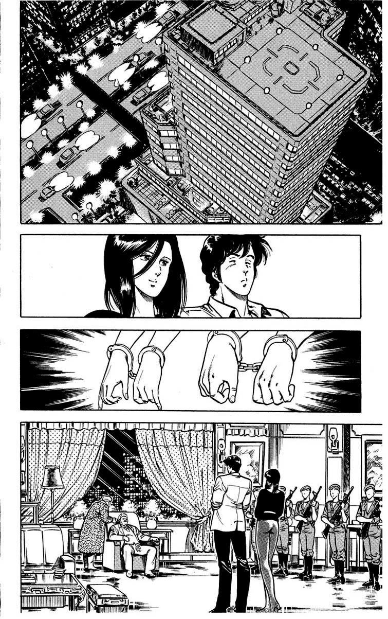 City Hunter Chapter 19 - 22