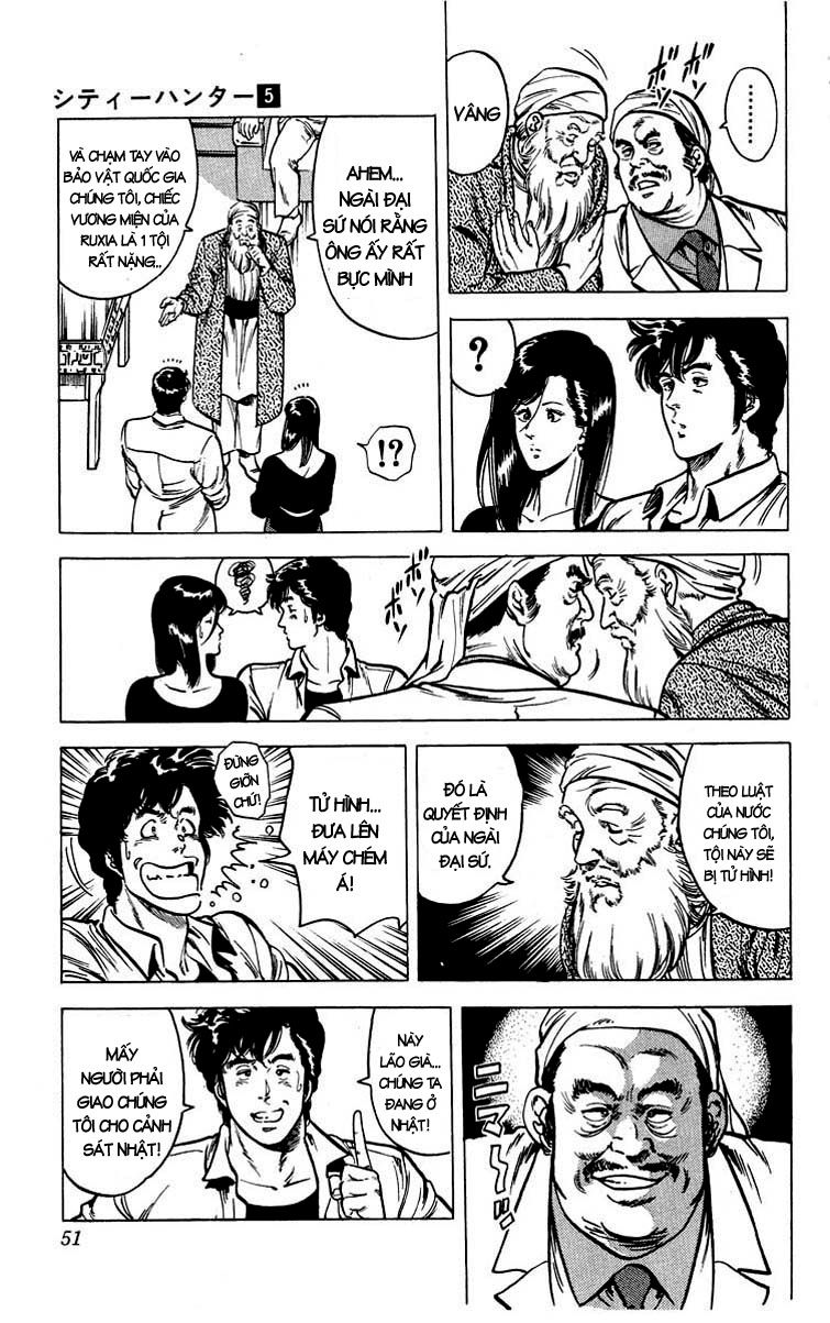 City Hunter Chapter 19 - 23