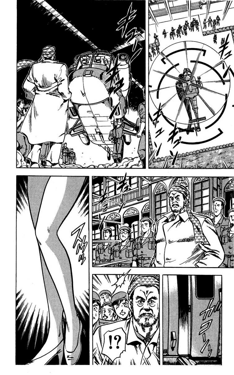 City Hunter Chapter 19 - 32