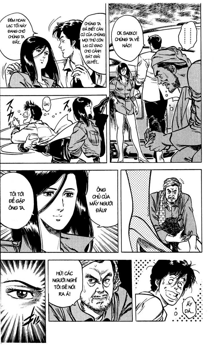 City Hunter Chapter 19 - 39