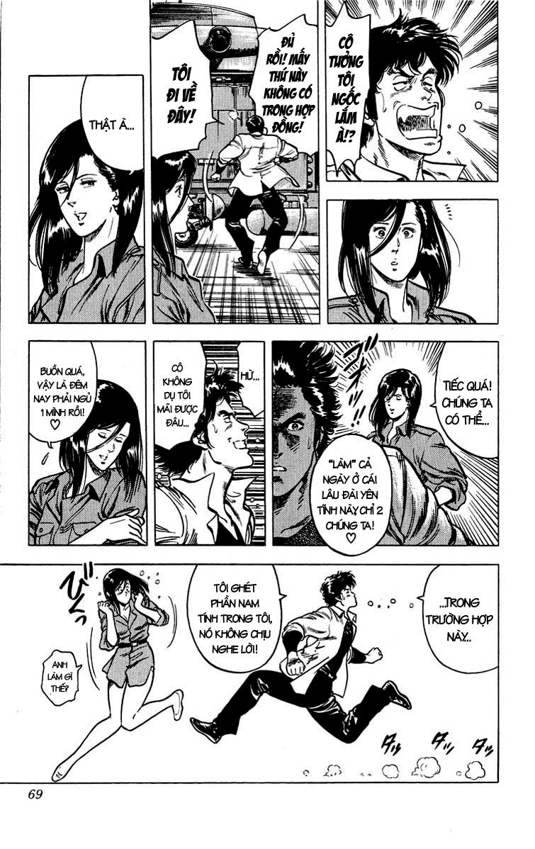 City Hunter Chapter 20 - 1