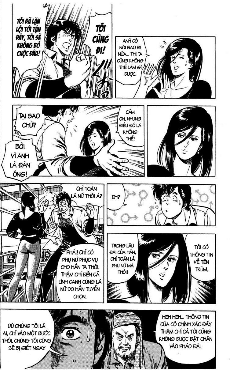 City Hunter Chapter 20 - 11