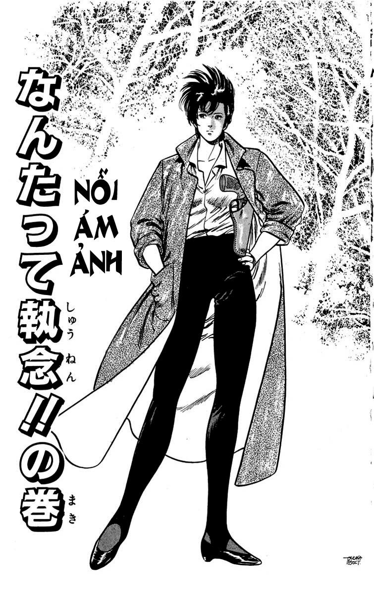 City Hunter Chapter 20 - 3