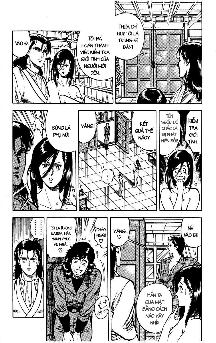 City Hunter Chapter 20 - 32