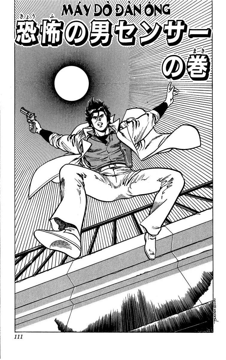 City Hunter Chapter 21 - 1