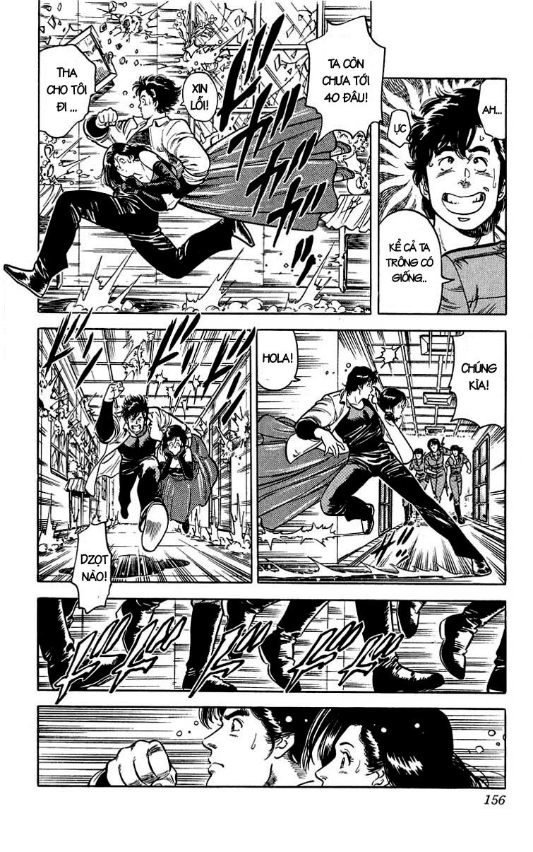 City Hunter Chapter 21 - 46