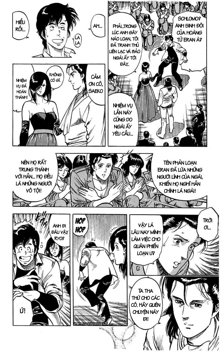 City Hunter Chapter 21 - 52