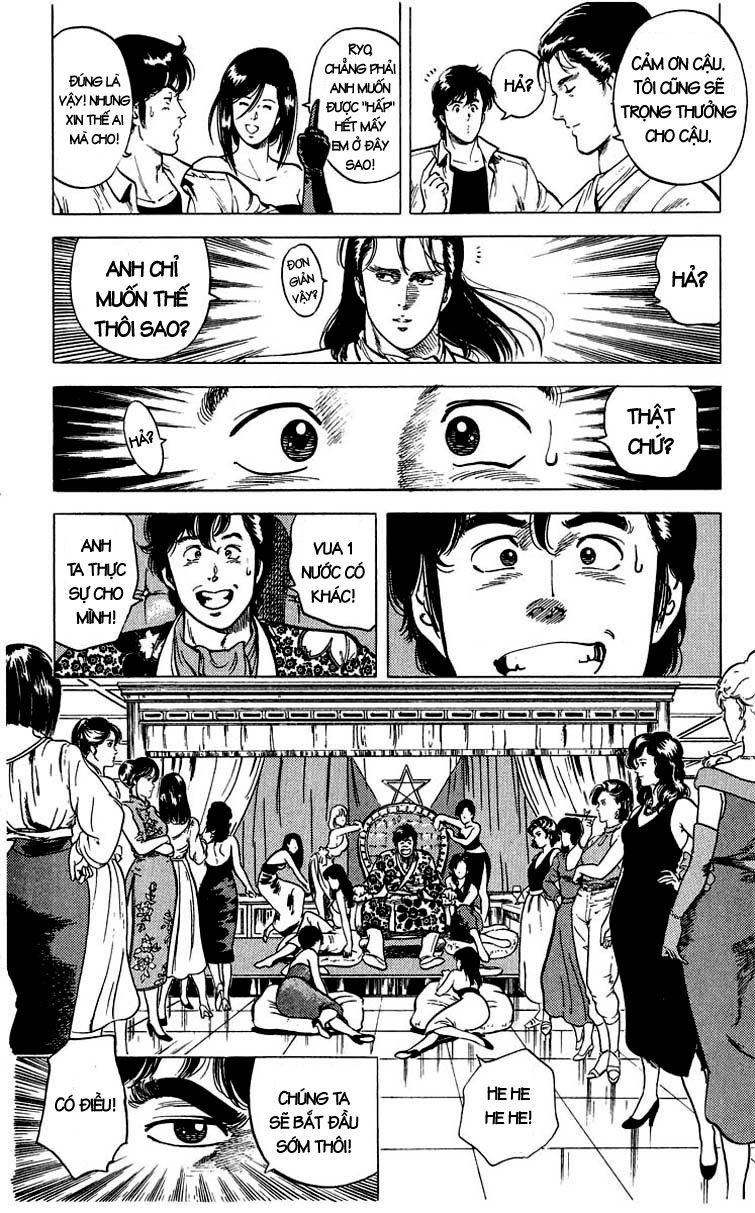 City Hunter Chapter 21 - 54