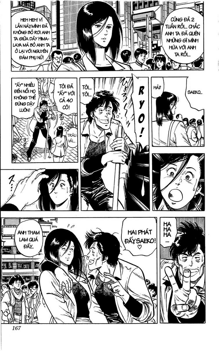City Hunter Chapter 21 - 57
