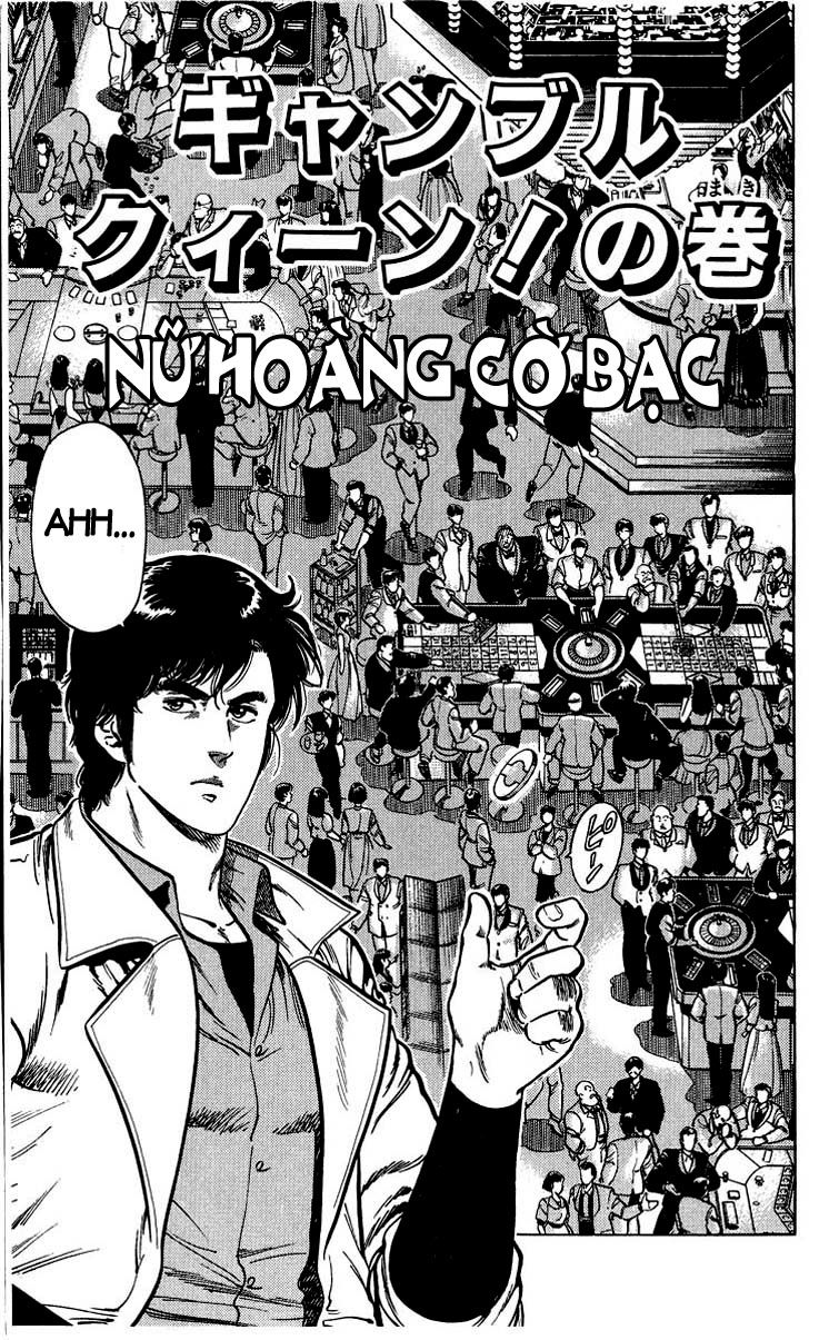 City Hunter Chapter 22 - 1