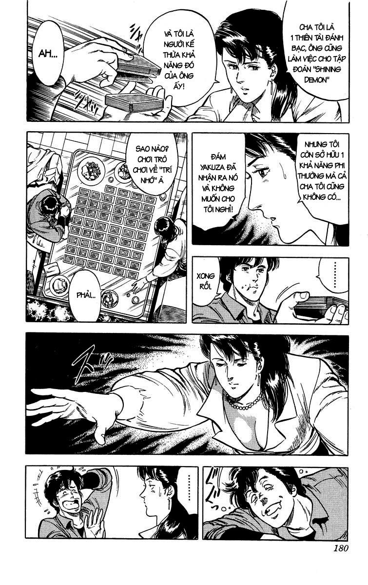 City Hunter Chapter 22 - 12