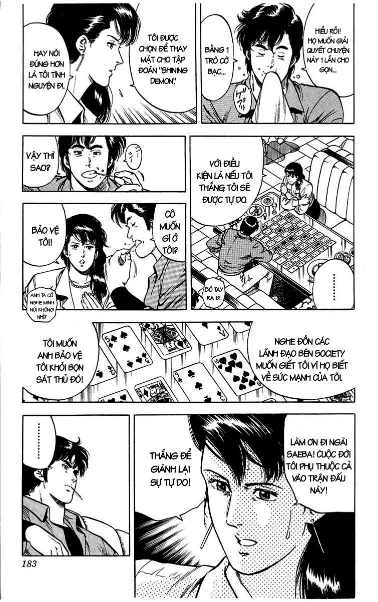 City Hunter Chapter 22 - 15