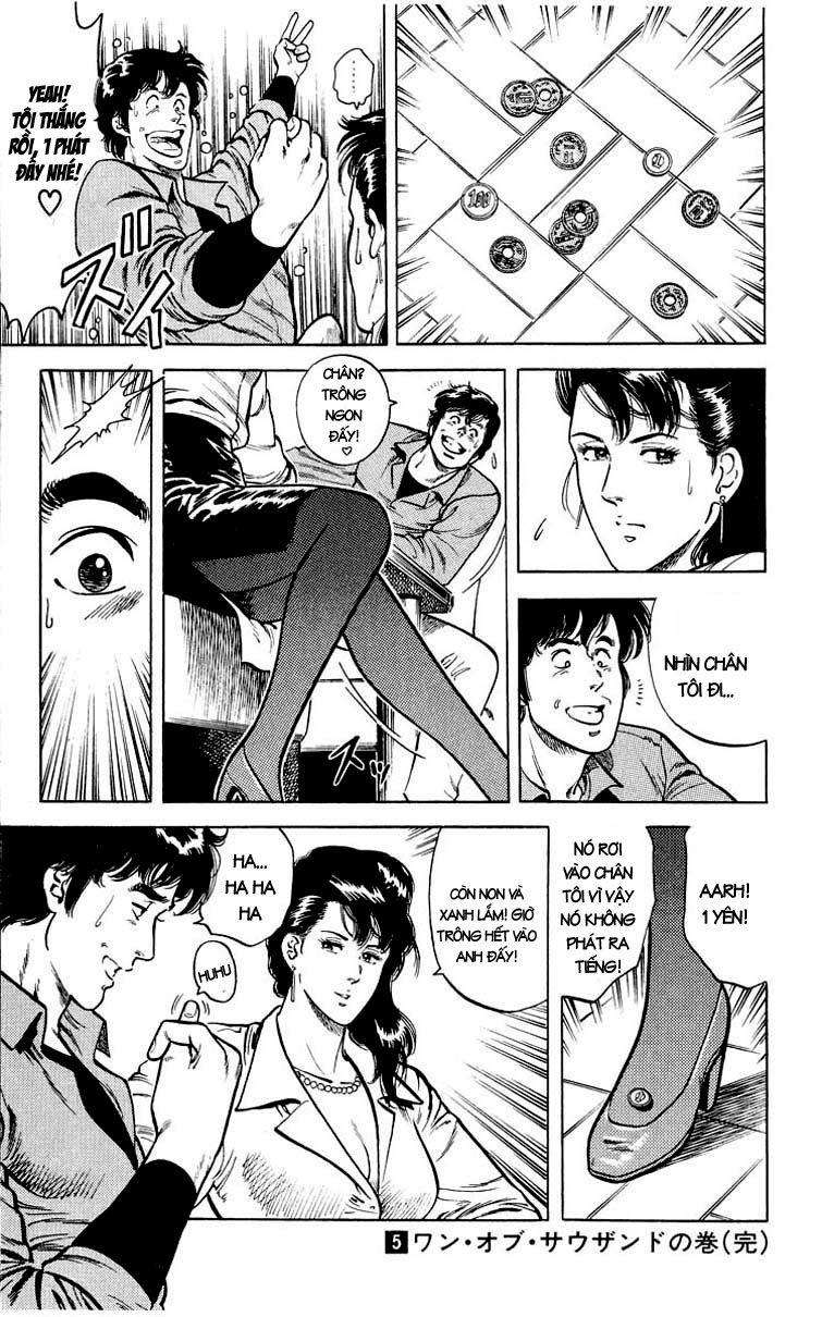 City Hunter Chapter 22 - 19