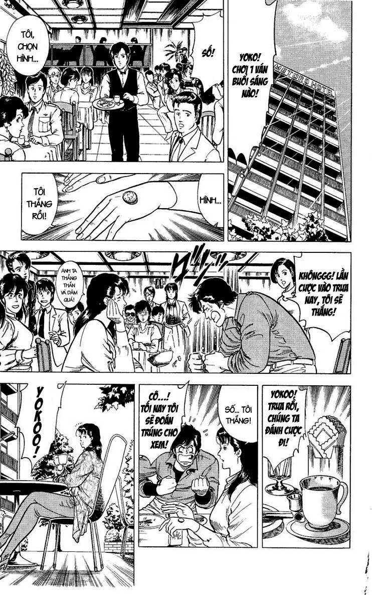 City Hunter Chapter 23.1 - 12