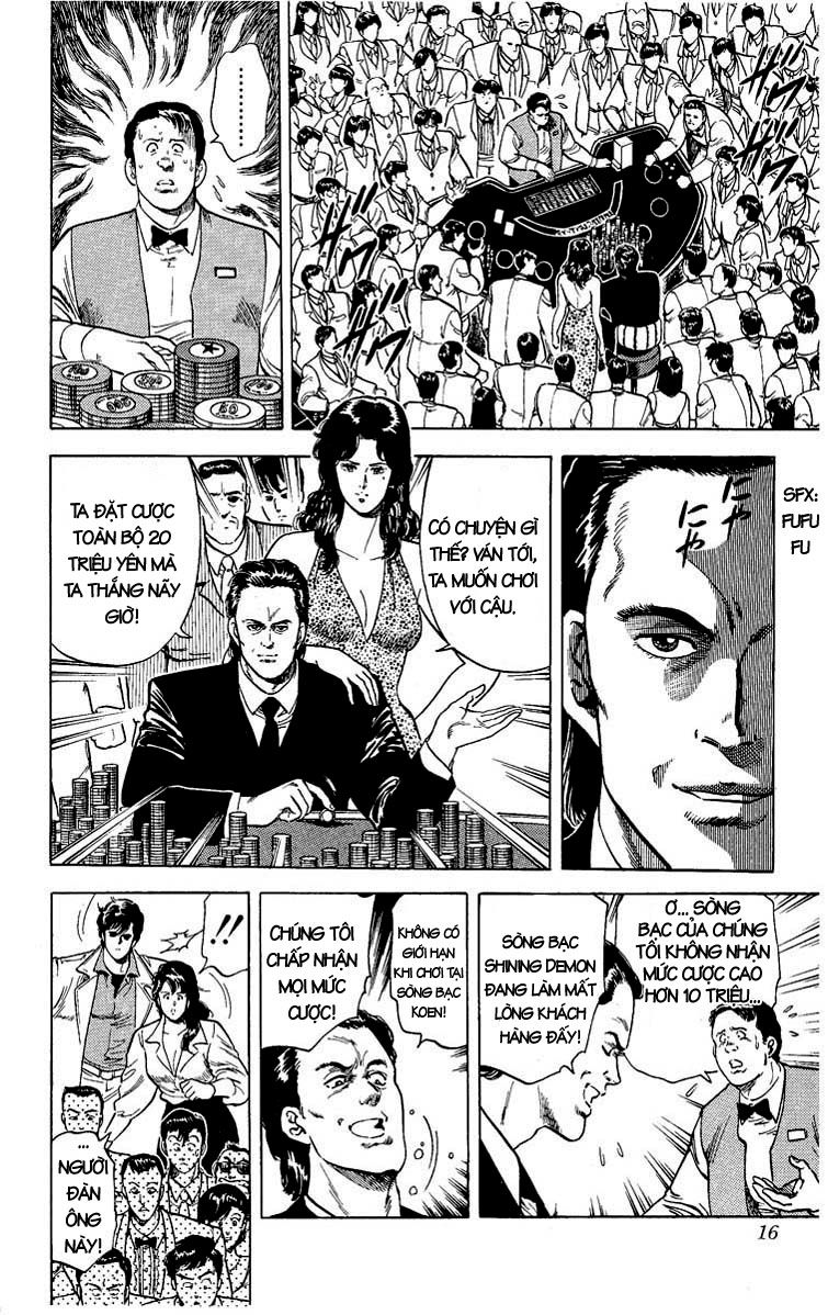 City Hunter Chapter 23.1 - 15