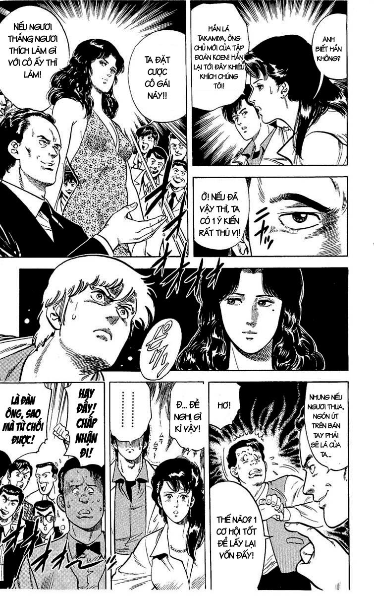 City Hunter Chapter 23.1 - 16