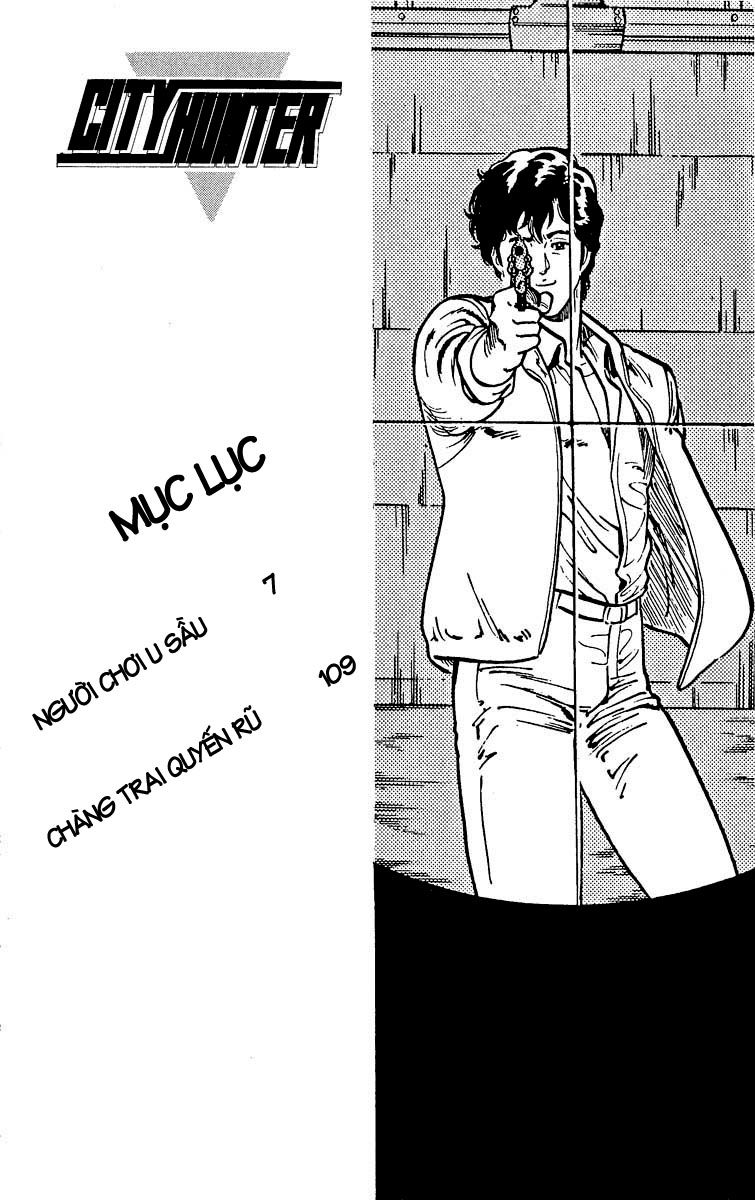 City Hunter Chapter 23.1 - 5