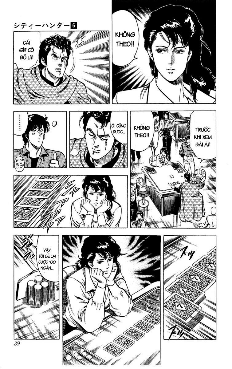 City Hunter Chapter 23.2 - 12