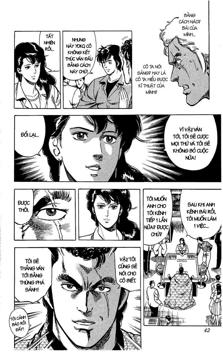 City Hunter Chapter 23.2 - 15