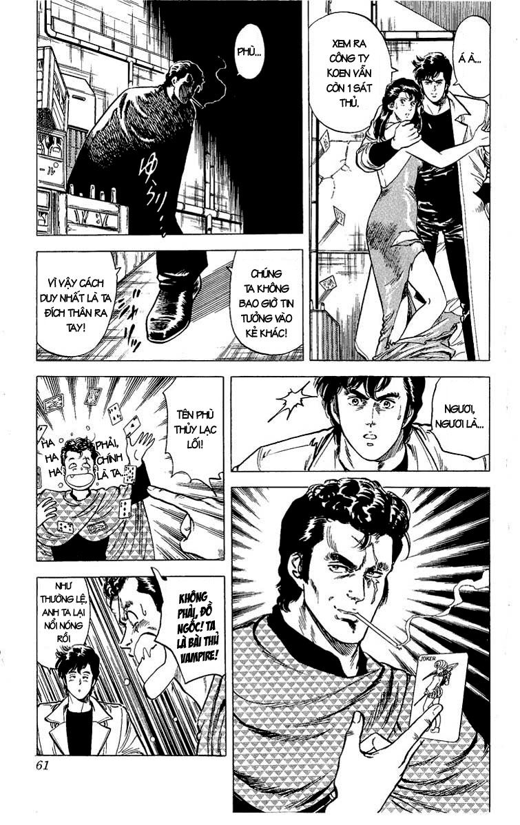 City Hunter Chapter 23.3 - 14