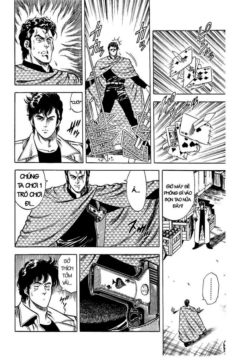 City Hunter Chapter 23.3 - 17