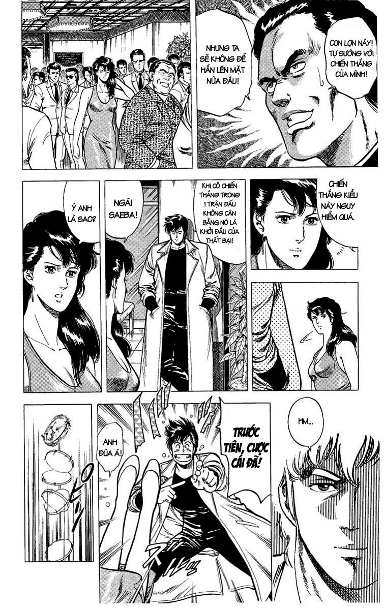 City Hunter Chapter 23.3 - 3