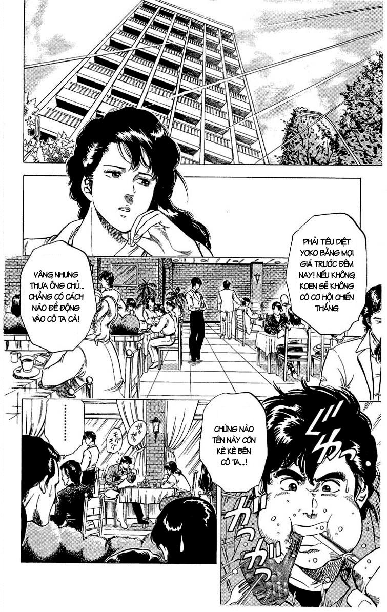 City Hunter Chapter 23.4 - 1