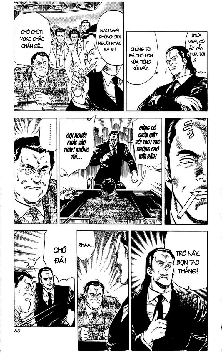 City Hunter Chapter 23.4 - 16