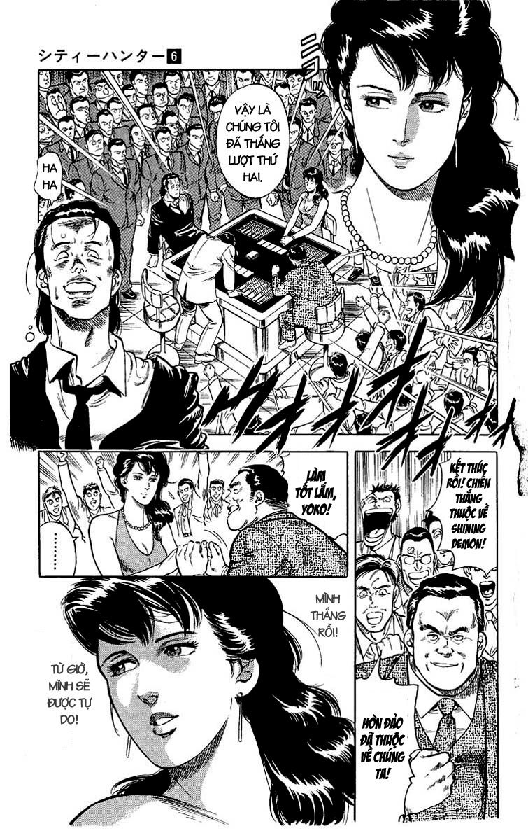 City Hunter Chapter 23.4 - 18