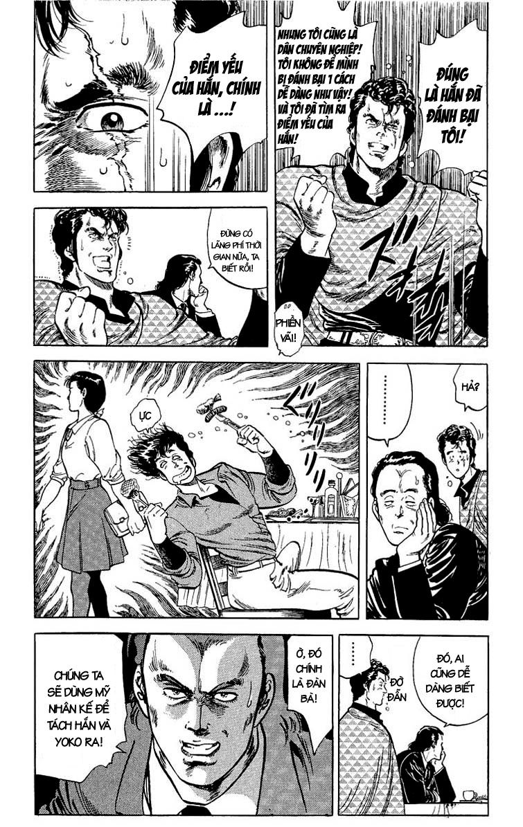 City Hunter Chapter 23.4 - 3