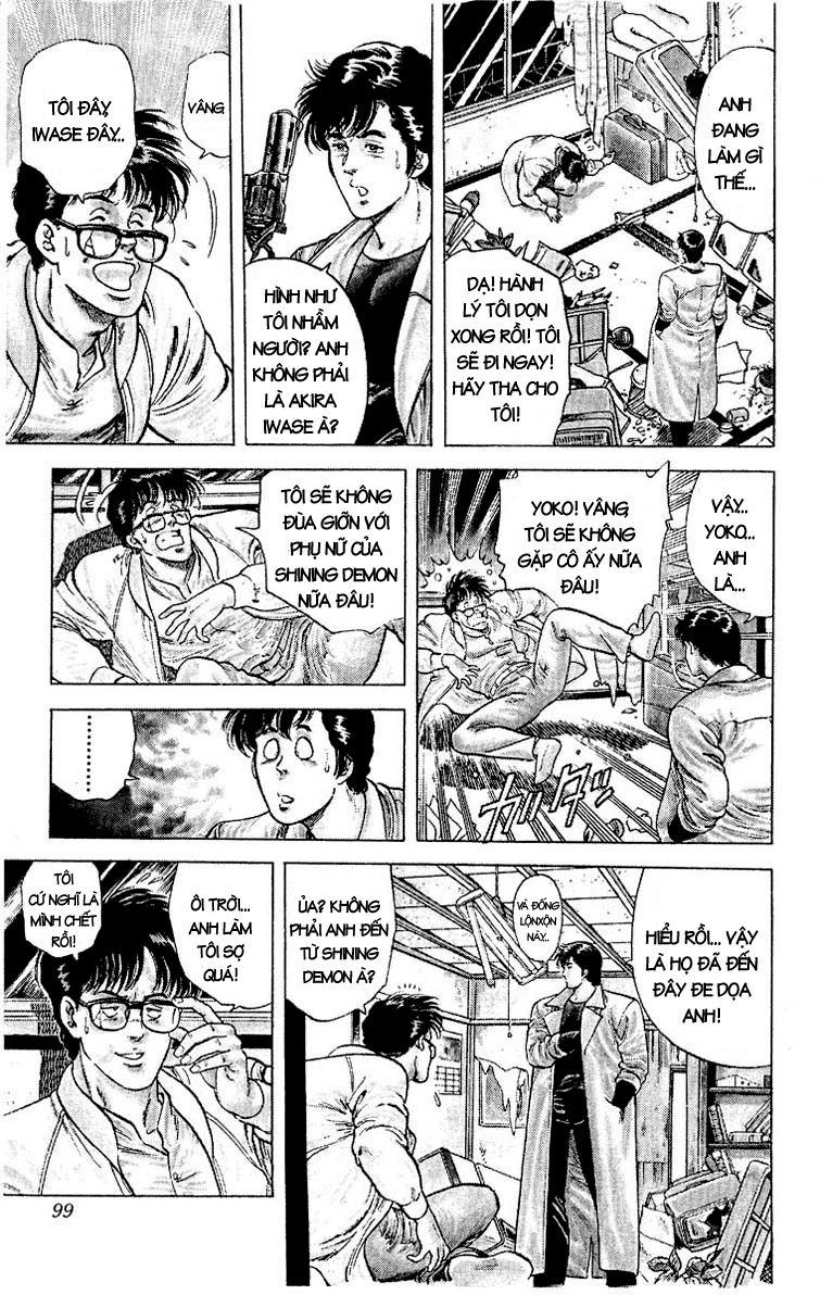 City Hunter Chapter 23.4 - 32