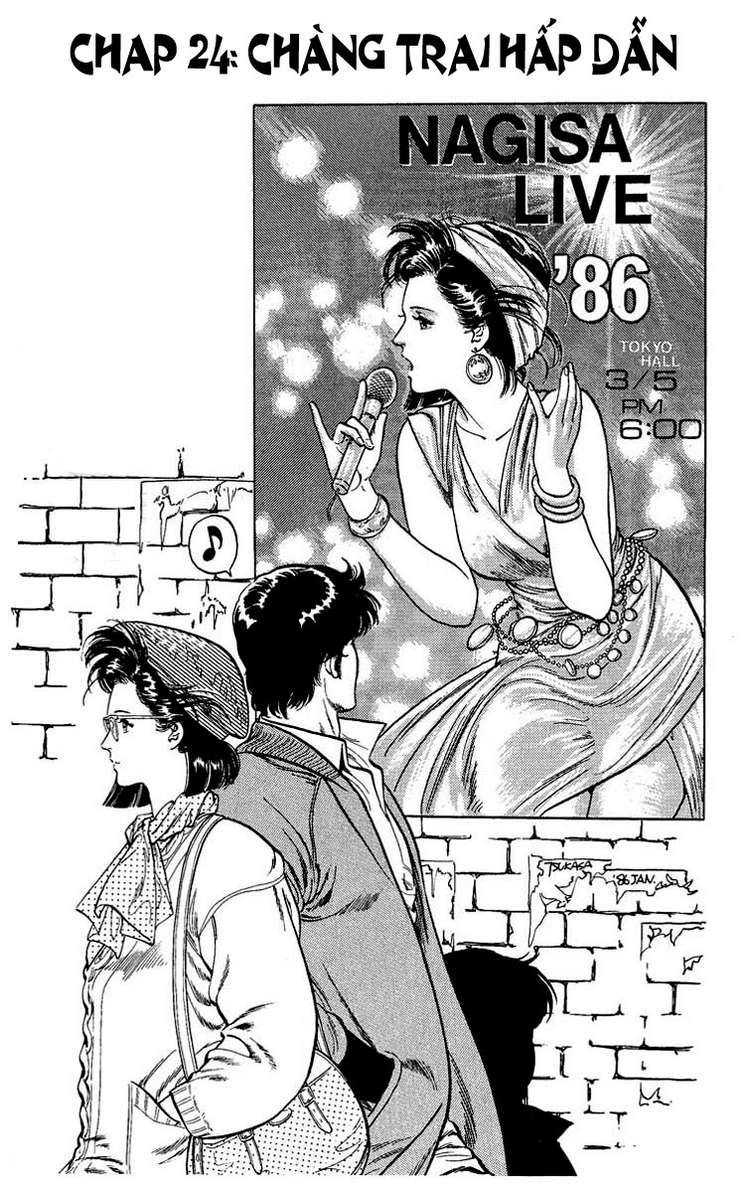 City Hunter Chapter 24.1 - 1