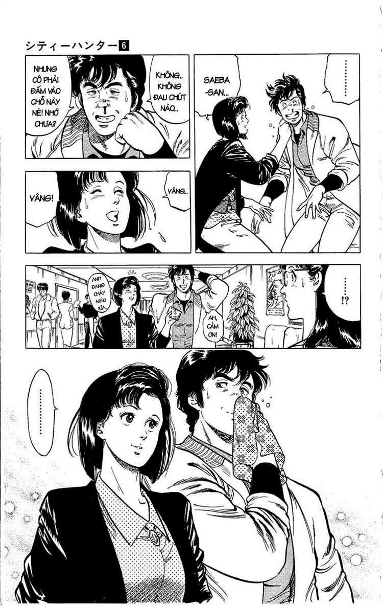 City Hunter Chapter 24.1 - 33