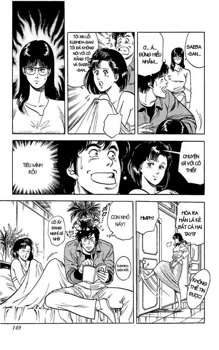 City Hunter Chapter 24.1 - 41