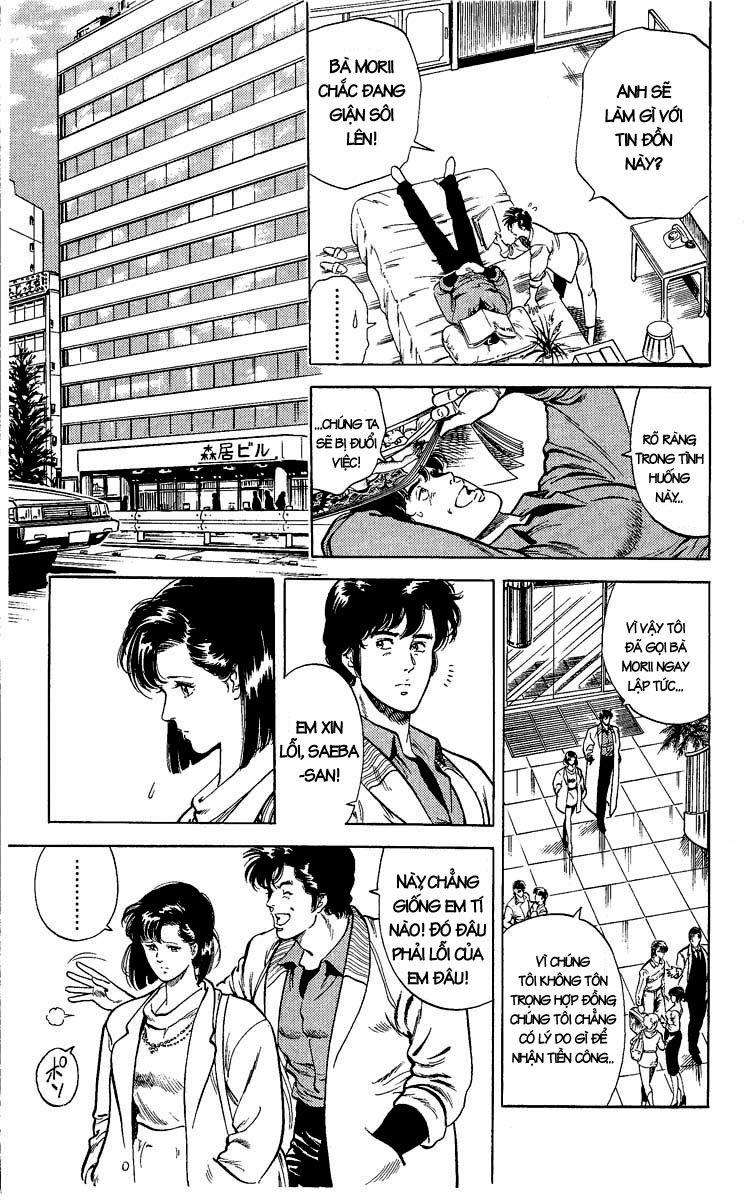 City Hunter Chapter 24.2 - 22