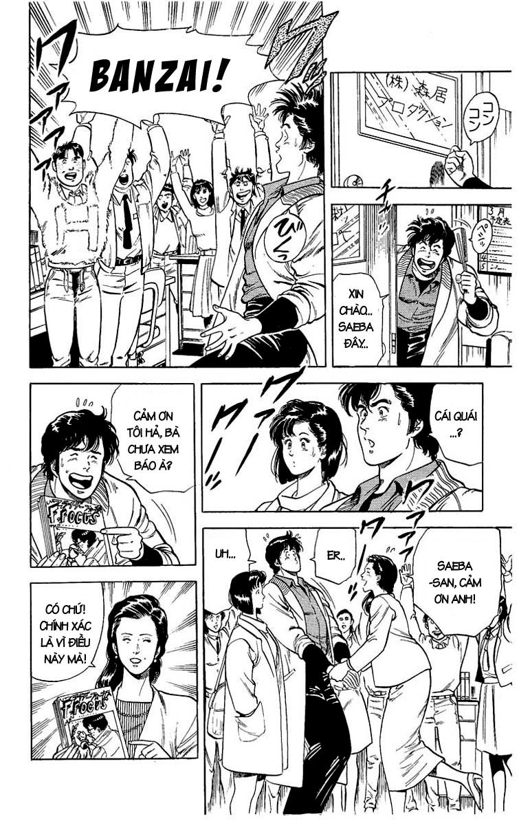 City Hunter Chapter 24.2 - 23