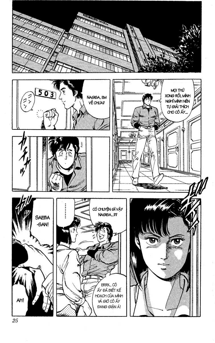 City Hunter Chapter 25 - 24