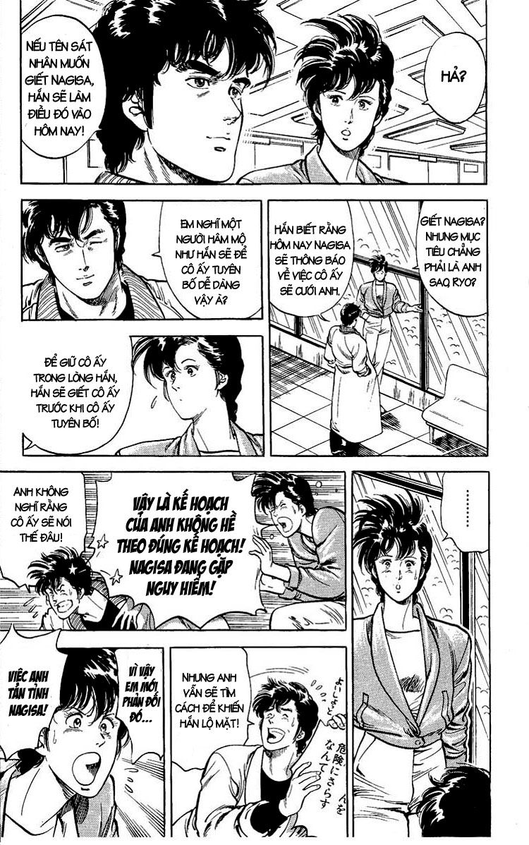 City Hunter Chapter 25 - 28