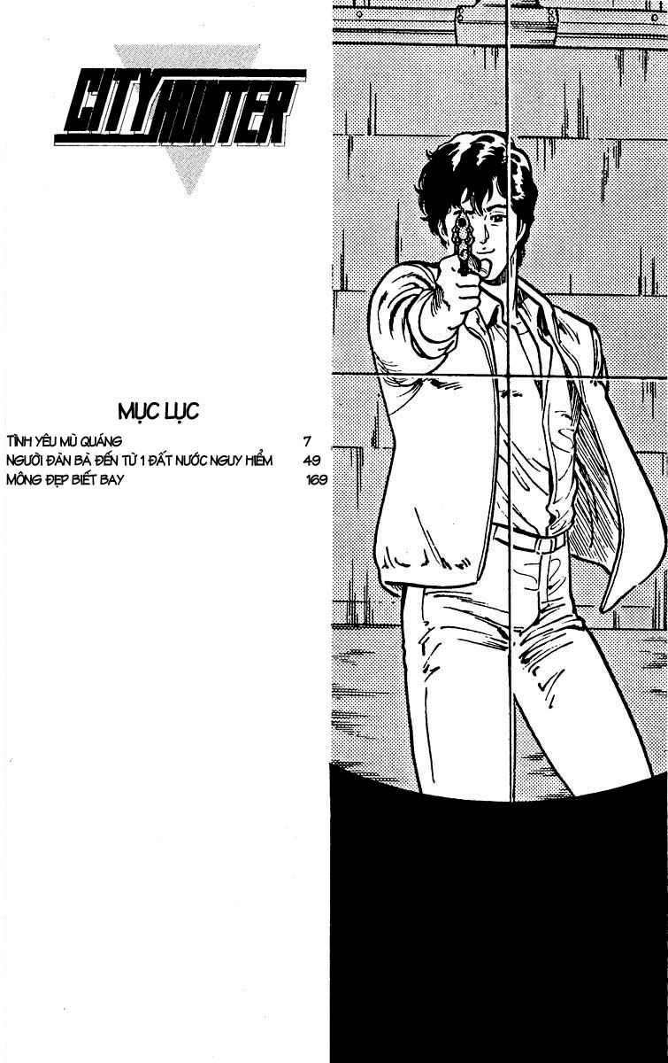 City Hunter Chapter 25 - 5