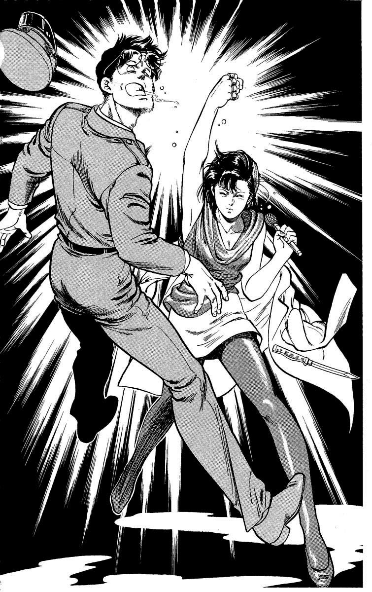 City Hunter Chapter 25 - 43