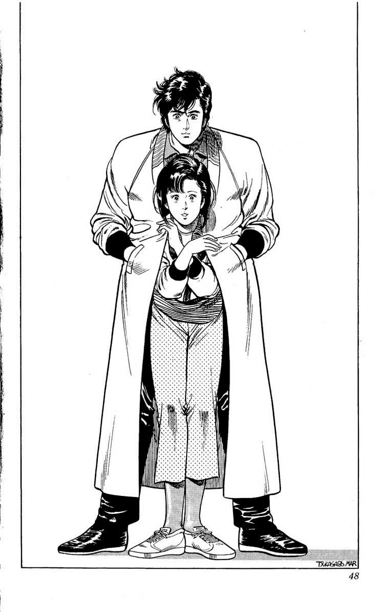 City Hunter Chapter 25 - 47