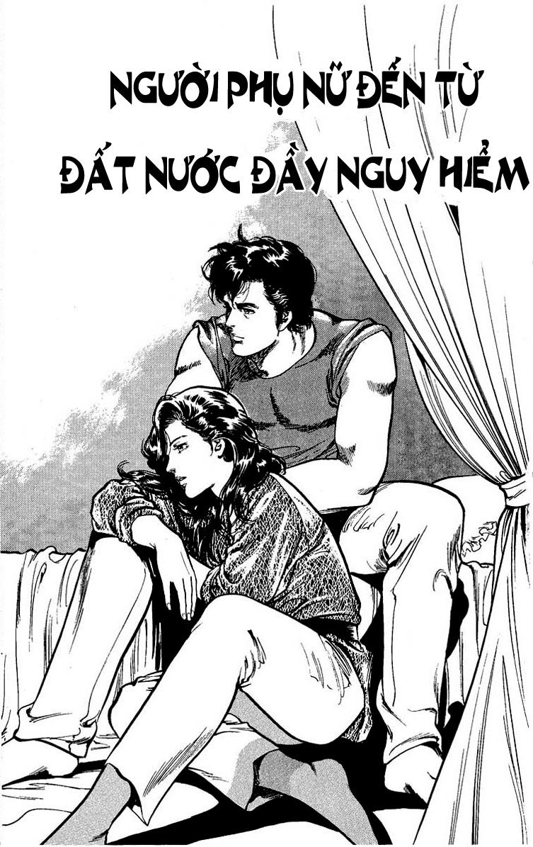 City Hunter Chapter 26.1 - 1